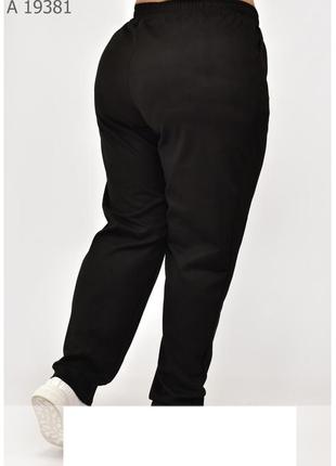 Женские брюки замш рр 52-64 цвета