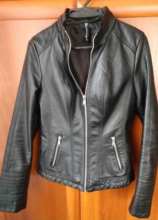 Куртка-шкірянка