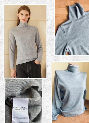 Водолазка гольф мериносова вовна