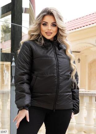 Куртка новинка 🤩