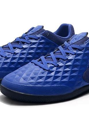 Кожаные бутсы футзалки nike timempo legend viii academy ic
