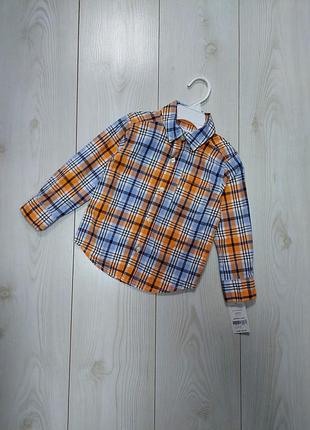 Сорочка рубашка