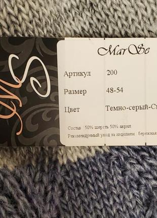 Свитер4 фото
