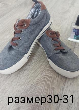 Кеды primark