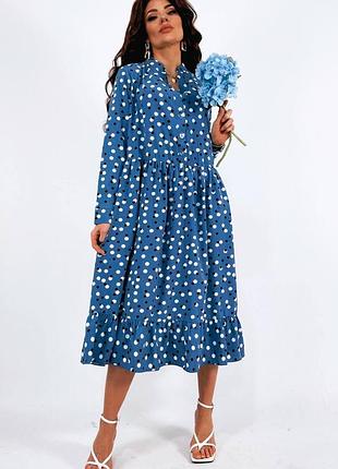 Сукню