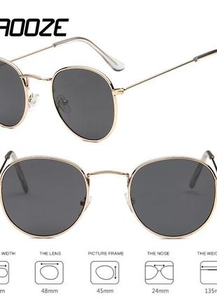 Стильные модные трендовые очки окуляри женские  солнцезащитные очки7 фото