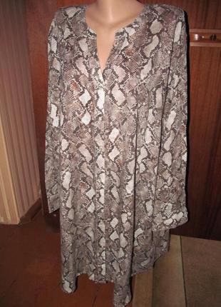 Шикарна сукня-туніка-сорочка (батал)