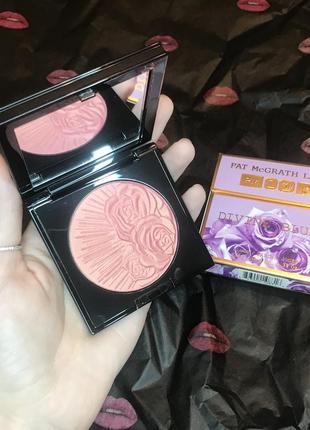 Румяна pat mcgrath