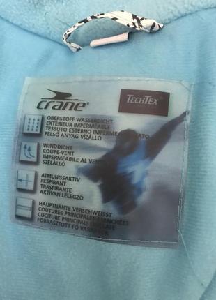 Германия 🇩🇪 класная куртка лыжная