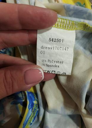 Літній вільне плаття 3