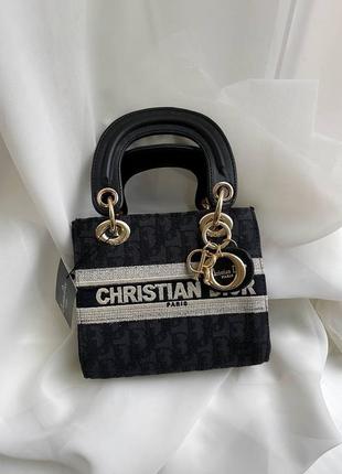 Женская сумка в стиле christian dior