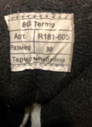 Дитячі термо чобітки 6