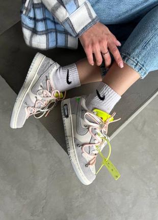Nike sb dunk x off white жіночі кросівки найк
