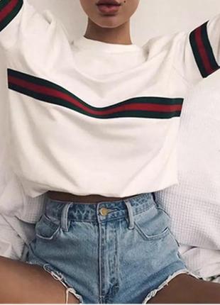 Біла кофта з смужкою
