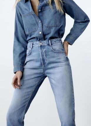 Джинсы z1975 straight high waist