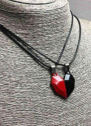 Парні кулони серце,куля,ключики