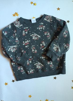 Толстовка с начесом next 4y 104 cm