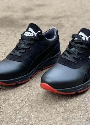 Кожаные кроссовки puma