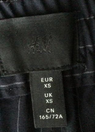 Укороченные, зауженные, полосатые на резинке брюки h&m9 фото