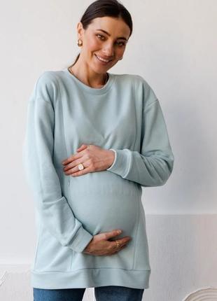 Бірюзовий світшот для вагітних і годуючих мам (джемпер світшот для вагітних бірюзовий)