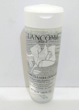 Тонік lancome eau micellaire douceur 50ml(оригінал!)