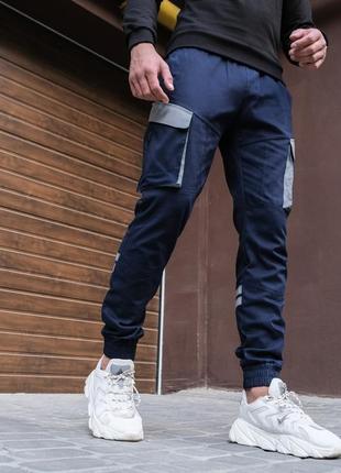 Штани pobedov trousers "reflect"