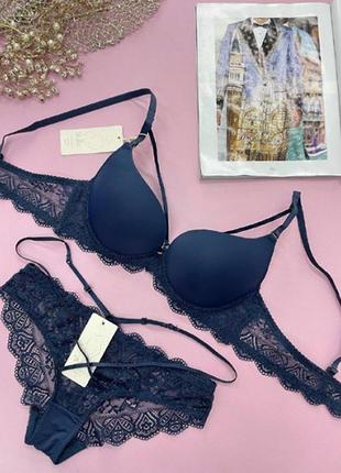 Комплект нижнего белья 2049