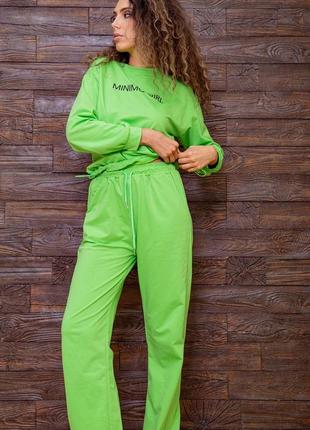 Спортивний костюм жіночий демісезонний колір салатовий4 фото