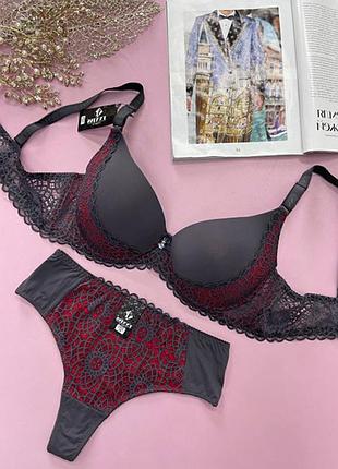 Комплект нижньої білизни 2312