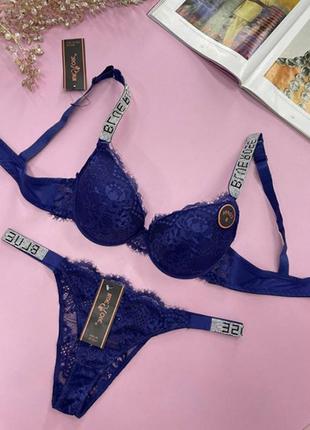 Комплект нижнего белья 9304