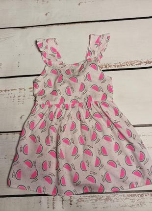 Летнее платье срафан арбузы
