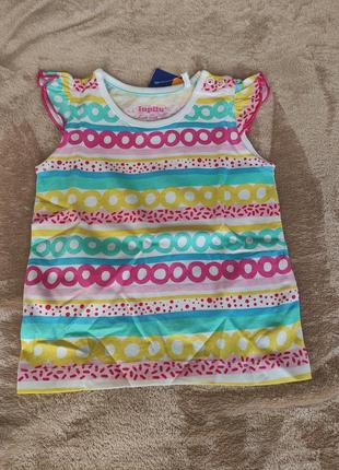 Футболка для дівчинки