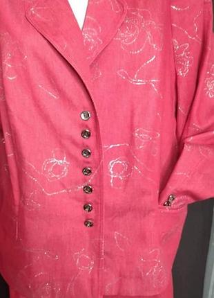 Костюм брючный красный классический большой р.66-68