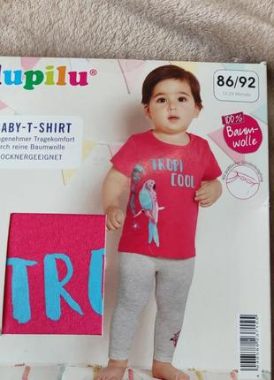 Футболка для дівчинки