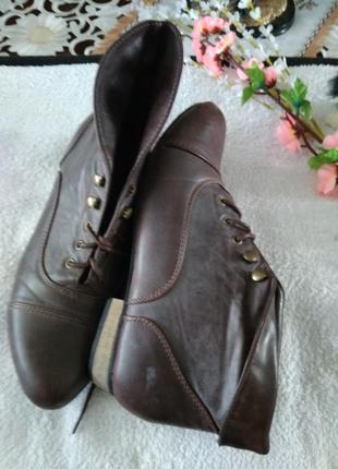 Черевички. 3