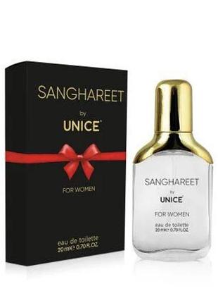 Женская туалетная вода unice sanghareet, 20 мл