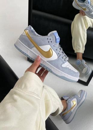 Кроссовки nike sb dunk low