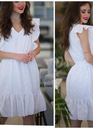 Женское белое платье прошва 44-46 46-48 р