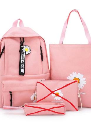 Набор 2 в 1 школьный рюкзак и сумка. школьный подростковый рюкзак для девочки розовый 1580334270