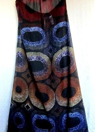 Роскошный воздушный сарафан