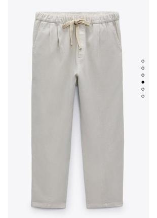 Стильные брюки из хлопка от zara