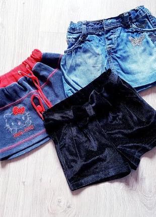 Юбка джинс, спортивная юбка, шорты дисней, минни маус, хелоу китти1 фото