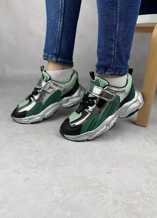 Трендовые кроссовки. 2