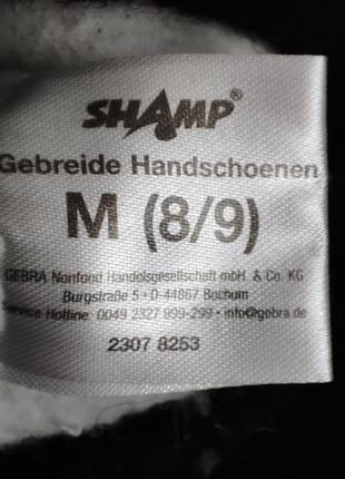 Очень теплые перчатки shamp!!!