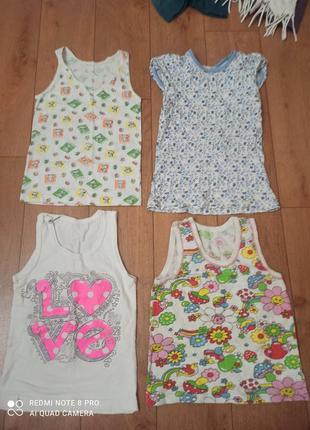 Набор маек сайки 2-3 года