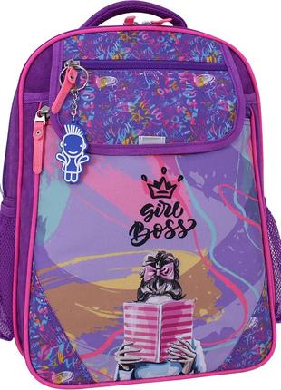 Рюкзак шкільний bagland відмінник 20 л. фіолетовий1 фото
