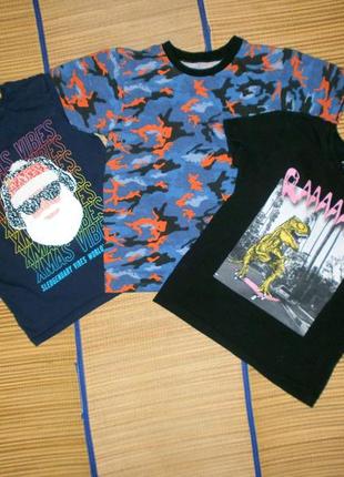 Набор футболок для мальчика 5-6лет