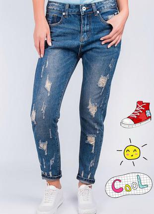 Поделиться:  джинсы рваные бойфренды, скинни zara mango lee levis