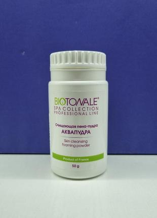 Пінний очисник-пудра "аквапудра" в банку biotonale skin cleansing foaming powder