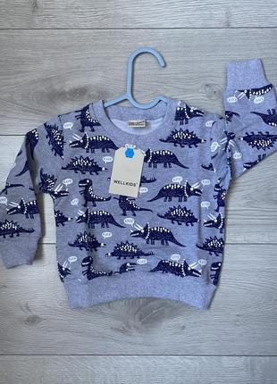 Детская кофта